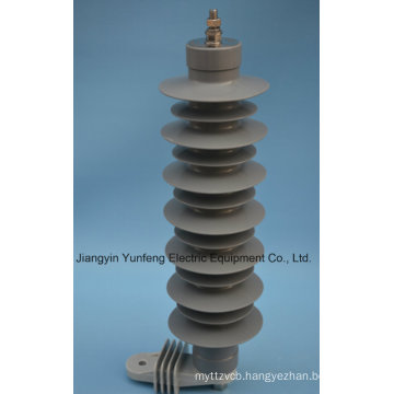 Outdoor a. C. High-Voltage Drop-out Metal Oxide Surge Arrester